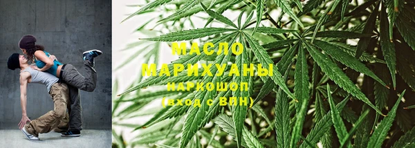 мескалин Вязники