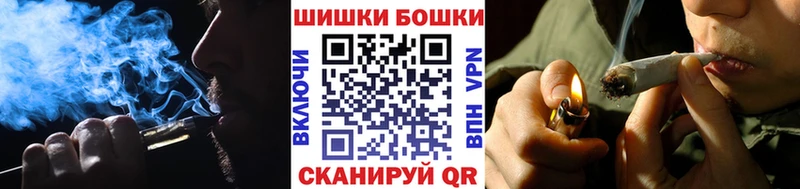 МАРИХУАНА планчик  Южно-Сахалинск 